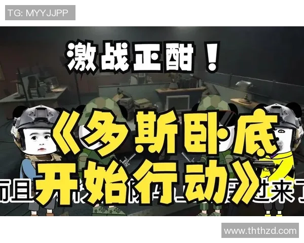 罗达与阿贾青年激战正酣谁能在这场对决中笑到最后