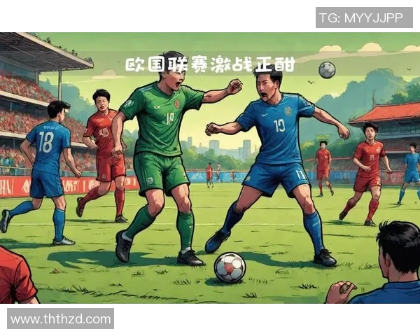 西班牙与瑞士激战正酣最终比分揭晓引发热议