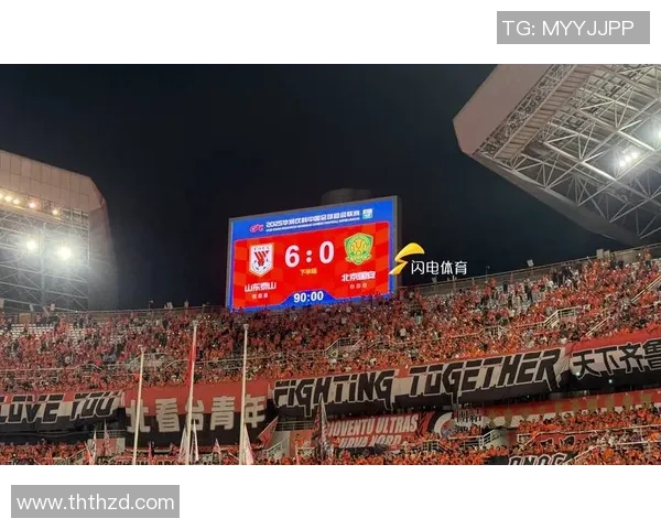 鲁能主场迎战国安激战即将上演11月25日精彩对决不容错过