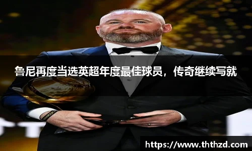 一竞技APP