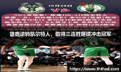 一竞技