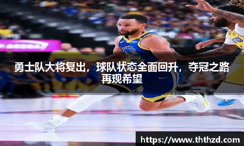 一竞技官网