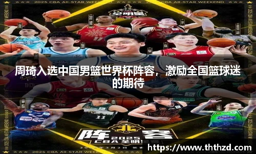 一竞技官网