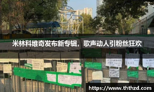 一竞技