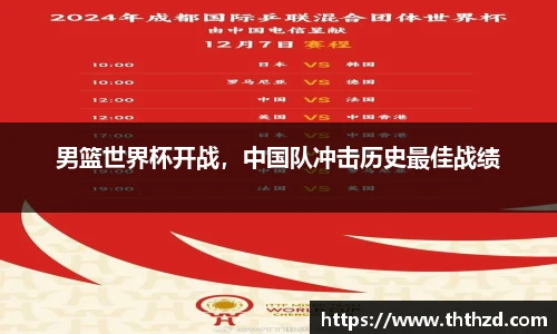 一竞技登录入口