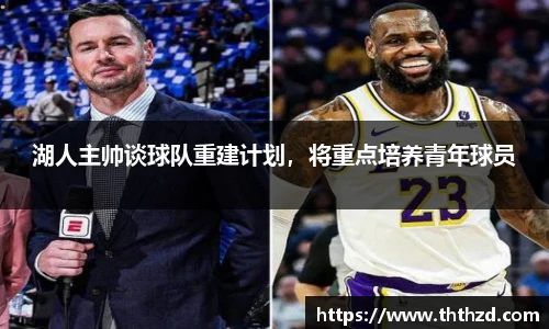 一竞技APP
