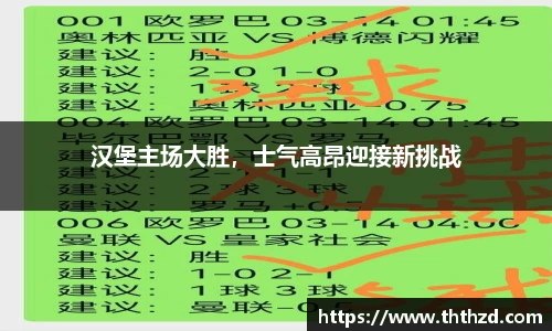 一竞技官网
