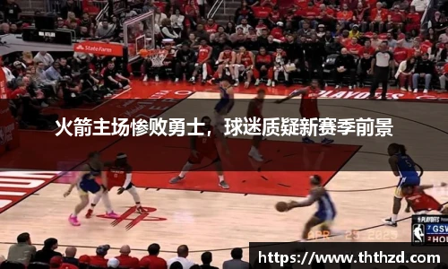 一竞技官网