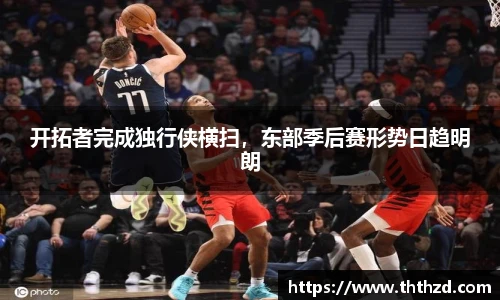 一竞技官网