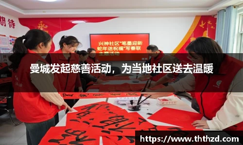 一竞技