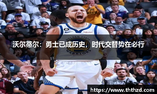 一竞技