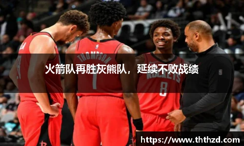 一竞技登录入口