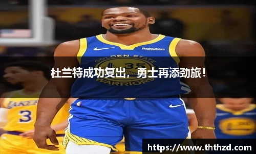 一竞技