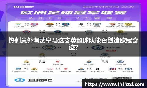 一竞技官网