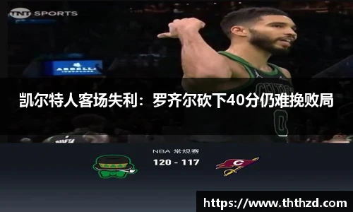 一竞技登录入口