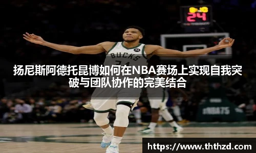 一竞技