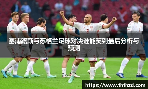 一竞技官网