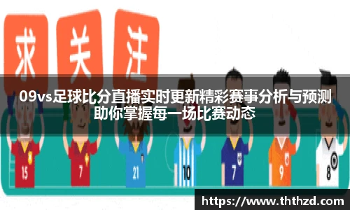 一竞技APP