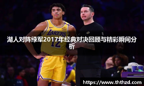 一竞技登录入口