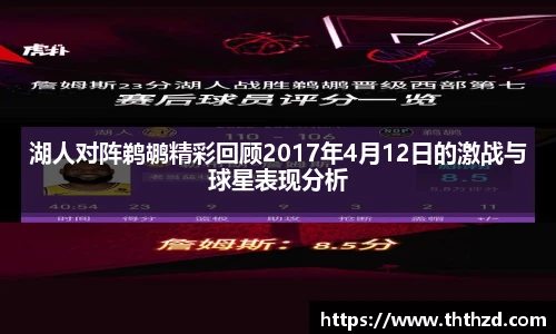 一竞技官网
