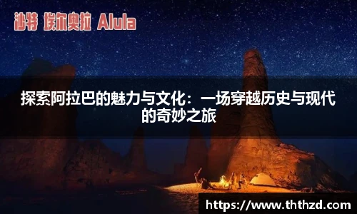 一竞技官网