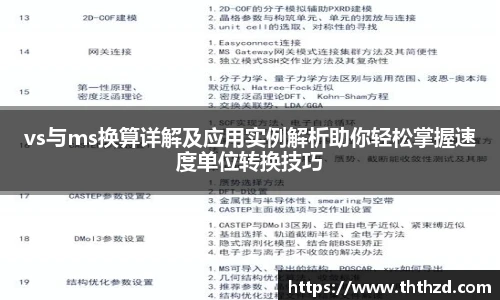 一竞技官网