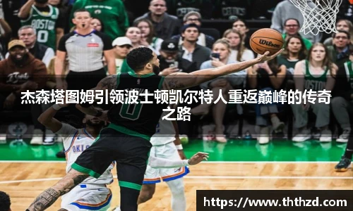 一竞技登录入口