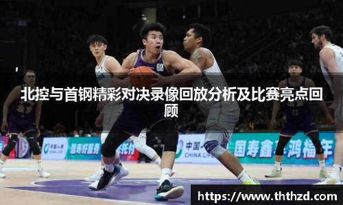 一竞技