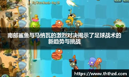 一竞技登录入口