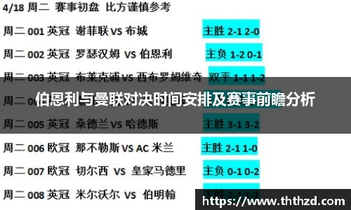 一竞技