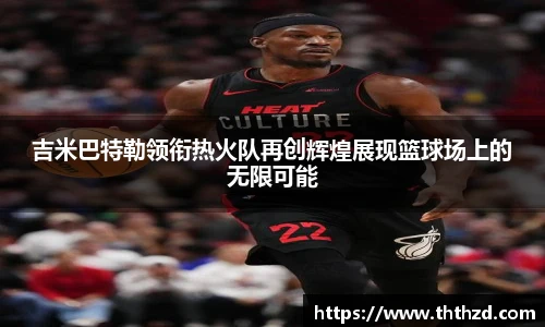 一竞技官网