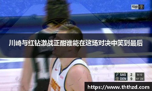 一竞技官网