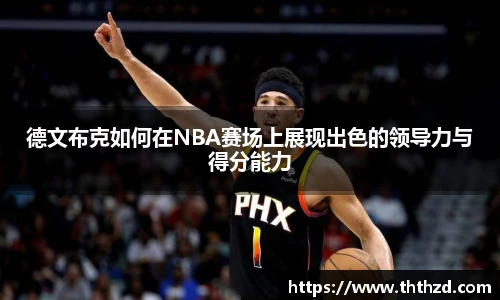 一竞技官网