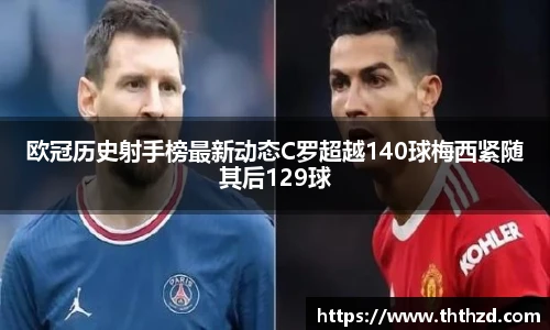 一竞技官网