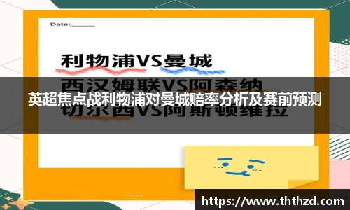 一竞技官网
