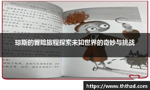 一竞技官网