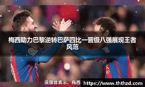 一竞技登录入口
