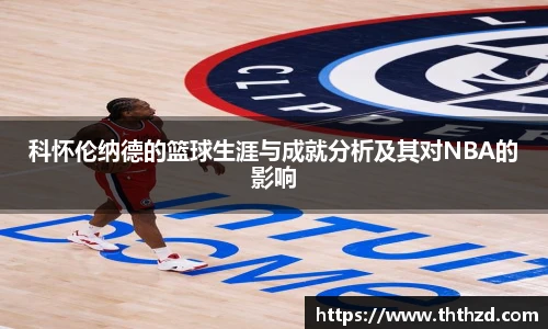 一竞技登录入口