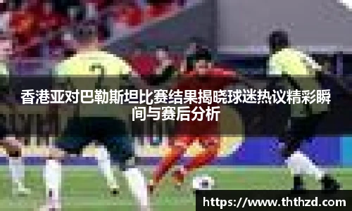 一竞技登录入口