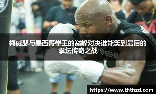 一竞技官网
