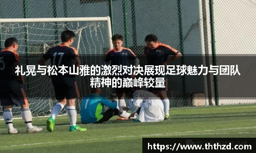 一竞技官网